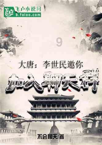 【专家谈】侯宪利:通过四个关键词理解黑龙江冰雪热