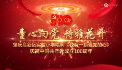 薄樱鬼：风之章