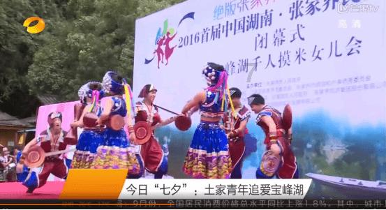 见证者