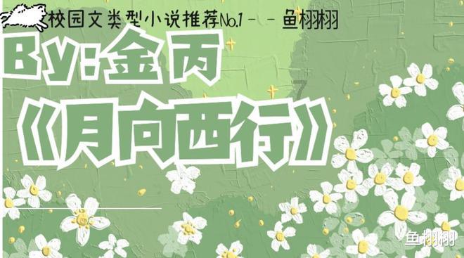 兽人必须死